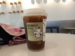 -喜茶(上海打浦桥日月光gelato lab+店)