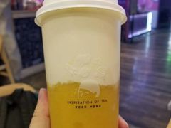 -喜茶(北京三里屯太古里店)
