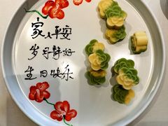 -淮扬府·游园京梦(中粮广场店)
