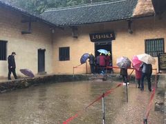 -韶山毛泽东同志故居