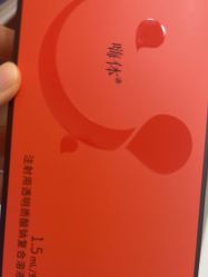 -武汉五洲整形外科医院