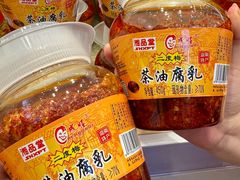 -郴州特产舜华临武鸭(郴州西站店)