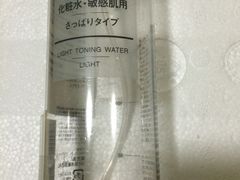 -MUJI无印良品(大唐西市店)