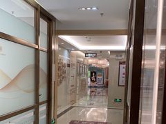 -佛山中大口腔医院·市二级口腔专科医院