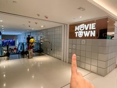 -新城市广场