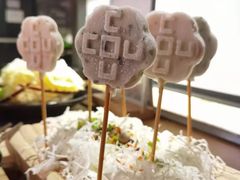 -湊湊火锅·茶憩(杭州湖滨银泰in77店)