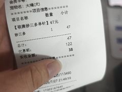 -恒幸动物医院·急重症转诊中心·神经内外科·CT核磁