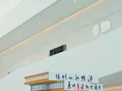 -中国湿地博物馆
