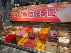 -欢乐牧场主题自助料理(T12店)