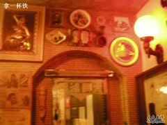 厕所里面-流浪者复古西餐鸡尾酒吧(沈阳店)