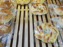 椰蓉太阳花-0+1·手作面包(新北店)