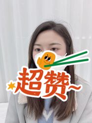 -久匠·野生眉半永久纹眉