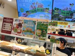 -西树泡芙(湖滨银泰in77B区店)