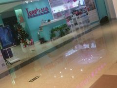 -Isee灰姑娘国际儿童艺术中心(BHGMall店)