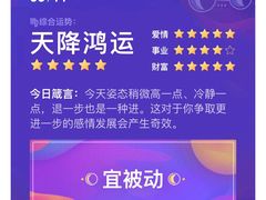 -阿婉贵州苗家酸汤鱼(梅林店)