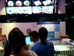 -小杨生煎(龙之梦购物中心店)