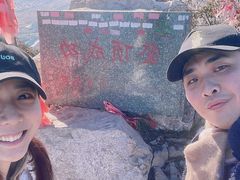 -鸡鸣山旅游景区