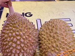 -开皇马来西亚榴莲美食店(华强北店)