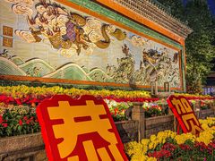 -佛山市祖庙博物馆