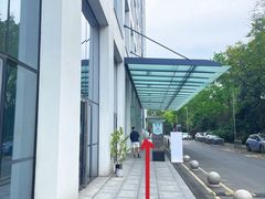-WHEAT&BAKER-麥(凯德来福士店)