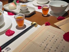 -觀芷隐轩