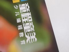 -童程童美少儿编程乐高机器人(凯德天府校区)