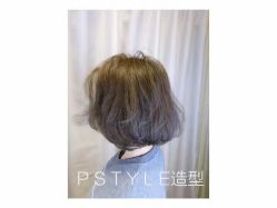 -P.STYLE 派斯造型
