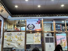 -护国寺小吃(地安门店)