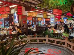 -矮板凳老火锅(宽窄巷子店)