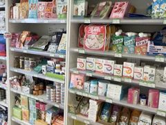 -悦宠凯宝动物医院·牙科·皮肤科(朝阳北路店)