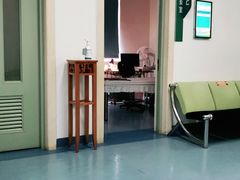 -上海市保健医疗中心