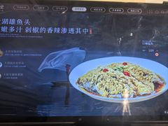 -口味堂(珞喻路店)