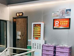 -老黑板筋(顺义总店)