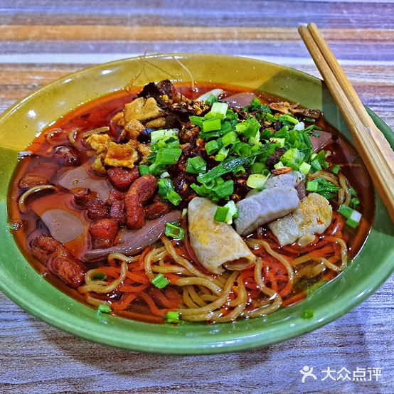 杨氏鸡肠旺面(浣纱桥总店)