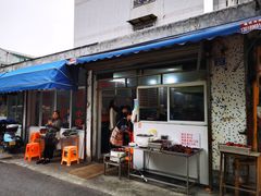 -姐妹面馆(水澄路店)