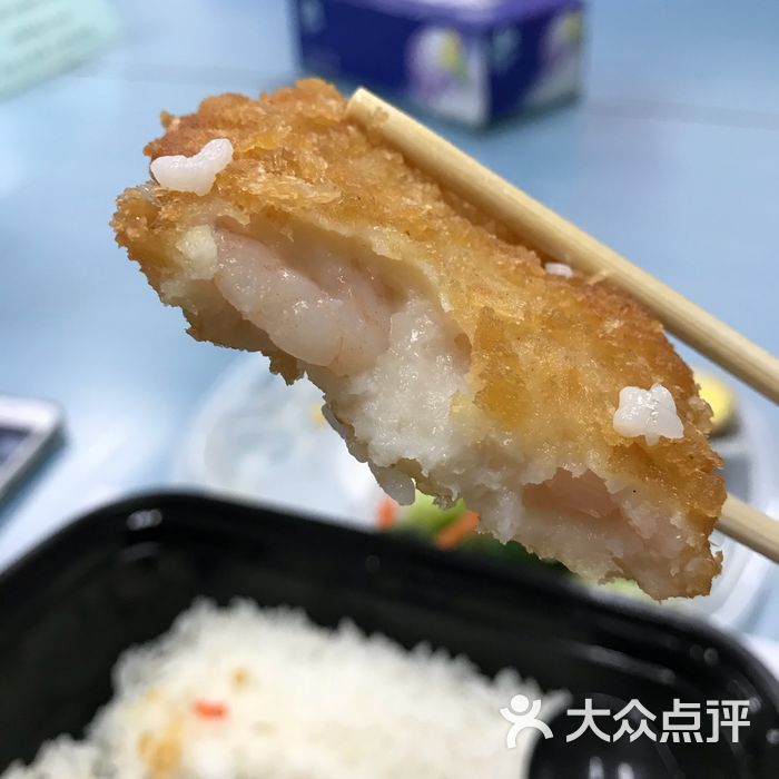大小姐的饭黄金虾排饭图片-北京快餐简餐-大众点评网