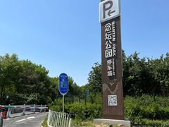 -大兴滨河森林公园