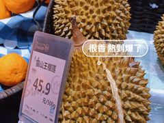 -百佳永辉超市(福田星河店)