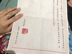 -秃鹫湾·推理大师沉浸式实景演绎推理剧场