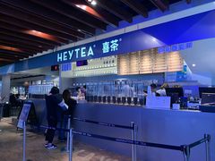 -喜茶(上海正大广场店)