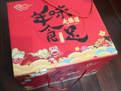 -大桥道糕点食品店(津塘路店)