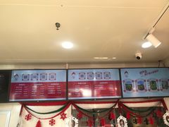 -娘心豆品(方庄店)