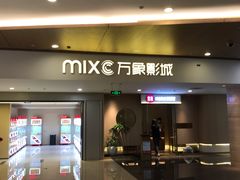 -凤凰汇购物中心