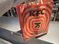-肯德基(珍珠店)