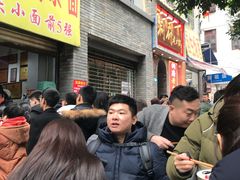 -花市豌杂面(民生路店)