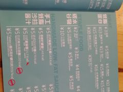 菜单-Dreamsalad梦想轻厨(健康轻食·减脂沙拉·意面·祖庙店)