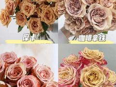 -亭亭鲜花店(中山北路店)