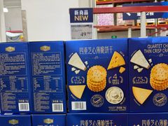 -山姆会员商店(上海浦东店)
