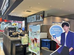 -瑞幸咖啡(K酷·时尚广场店)