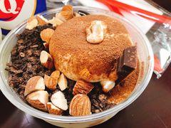 巧克力巴旦木-DQ·蛋糕·冰淇淋(苏州中心店)